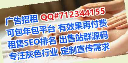方城借卵子家具有限公司